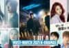 Drama Korea Terfavorit