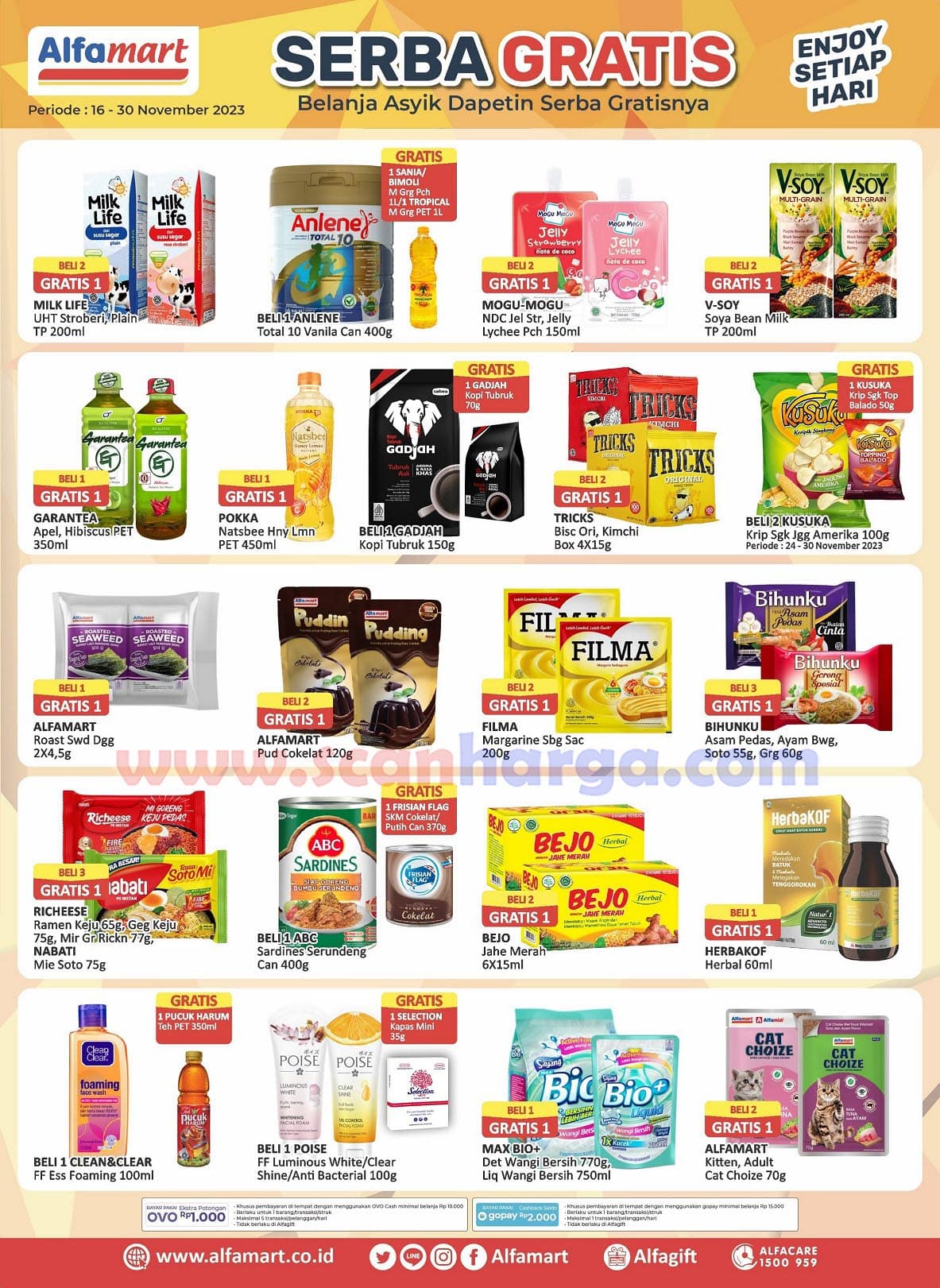 Katalog Alfamart November 2023, Promo Terkini November 2023, Belanja Hemat, Penawaran Spesial, Produk Promo, Diskon Terbaru, Info Harga Murah, Barang Promo, Katalog Promo Alfamart, Promo Weekday Alfamart, Katalog Promo Alfamart