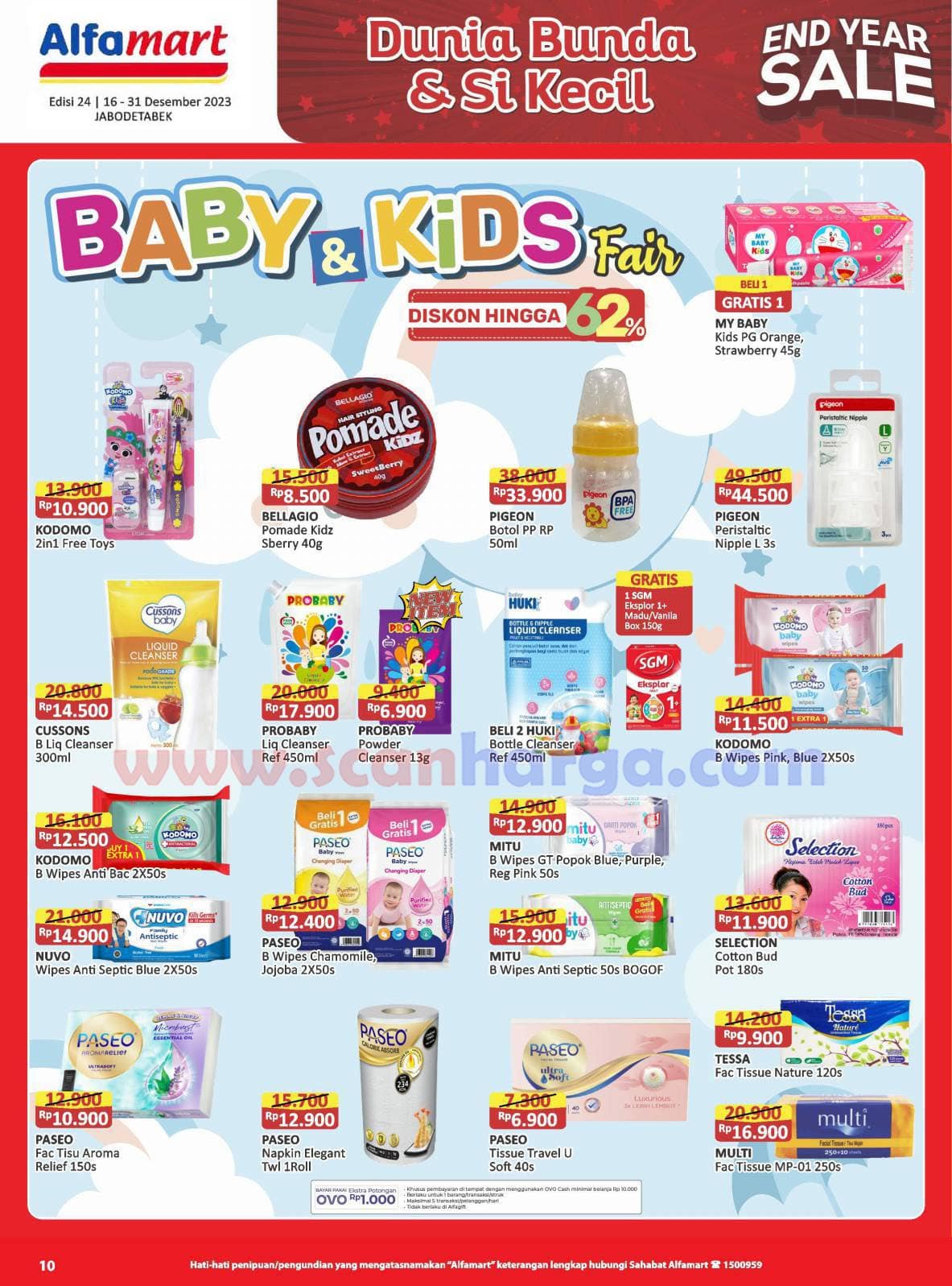 Katalog Alfamart, Promo Terbaru Alfamart, Diskon Desember 2023, Beli Satu Gratis Satu, Cashback Alfamart, Belanja Hemat, Gratis Ongkir Alfamart, Promo Minimarket, Alfamart Online, Penawaran Spesial Desember, Alfamart, Promo Alfamart, Promo Terbaru, Katalog Promo Alfamart minggu ini, Promo AKhir Tahun 2023