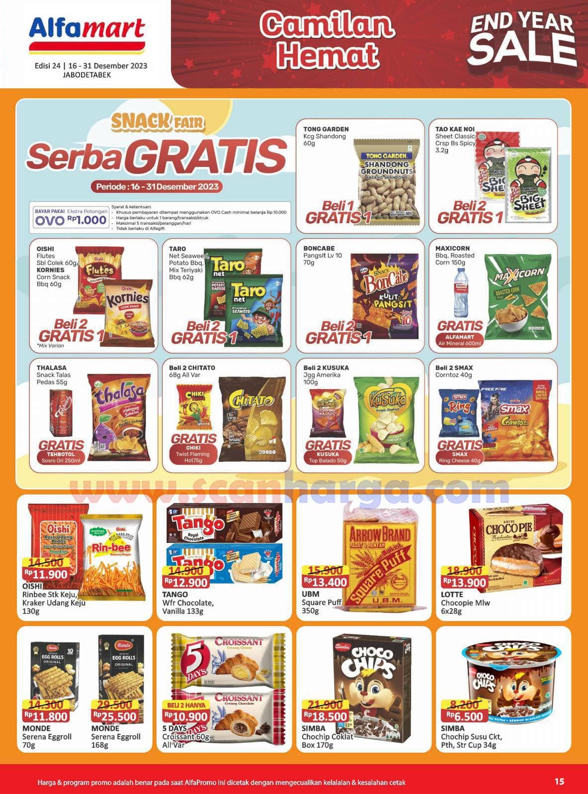 Katalog Alfamart, Promo Terbaru Alfamart, Diskon Desember 2023, Beli Satu Gratis Satu, Cashback Alfamart, Belanja Hemat, Gratis Ongkir Alfamart, Promo Minimarket, Alfamart Online, Penawaran Spesial Desember, Alfamart, Promo Alfamart, Promo Terbaru, Katalog Promo Alfamart minggu ini, Promo AKhir Tahun 2023