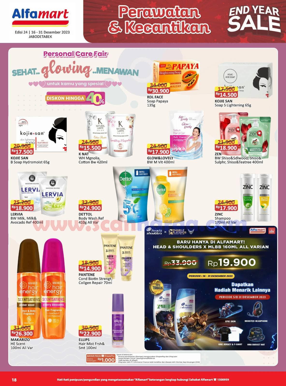 Katalog Alfamart, Promo Terbaru Alfamart, Diskon Desember 2023, Beli Satu Gratis Satu, Cashback Alfamart, Belanja Hemat, Gratis Ongkir Alfamart, Promo Minimarket, Alfamart Online, Penawaran Spesial Desember, Alfamart, Promo Alfamart, Promo Terbaru, Katalog Promo Alfamart minggu ini, Promo AKhir Tahun 2023
