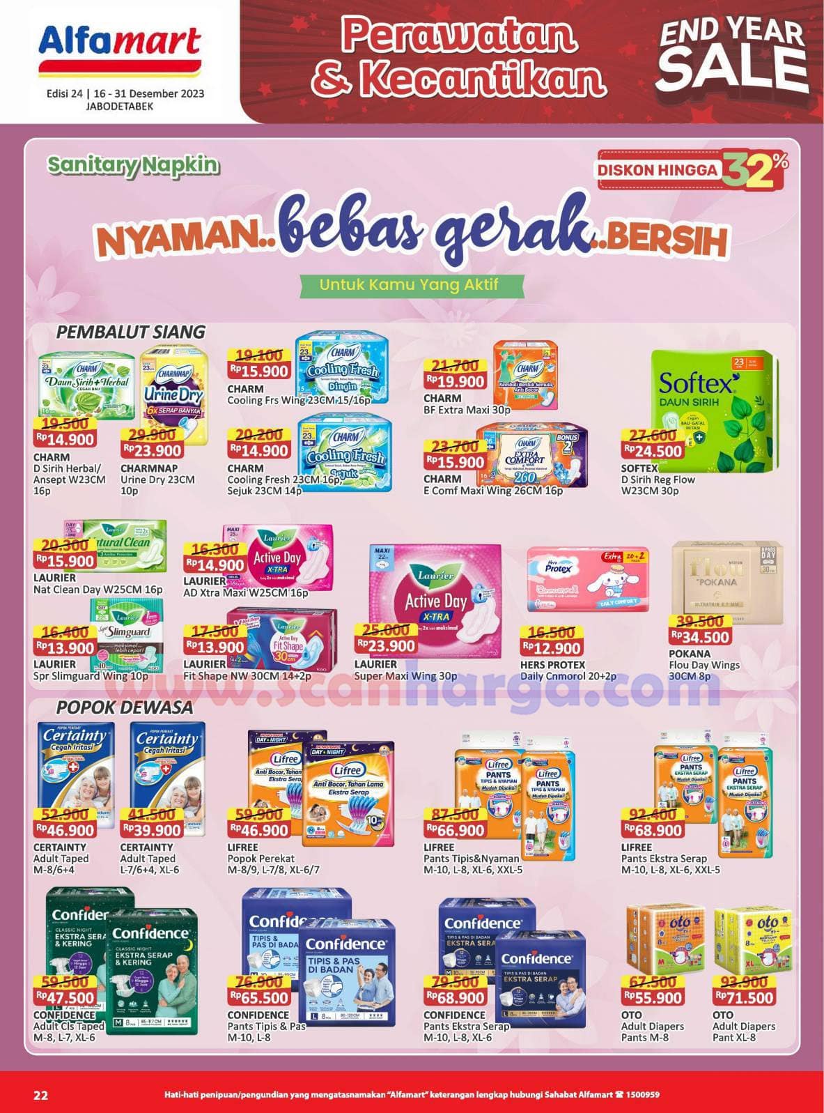 Katalog Alfamart, Promo Terbaru Alfamart, Diskon Desember 2023, Beli Satu Gratis Satu, Cashback Alfamart, Belanja Hemat, Gratis Ongkir Alfamart, Promo Minimarket, Alfamart Online, Penawaran Spesial Desember, Alfamart, Promo Alfamart, Promo Terbaru, Katalog Promo Alfamart minggu ini, Promo AKhir Tahun 2023