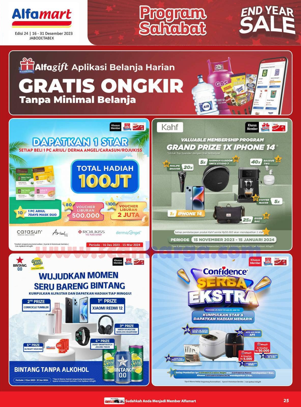 Katalog Alfamart, Promo Terbaru Alfamart, Diskon Desember 2023, Beli Satu Gratis Satu, Cashback Alfamart, Belanja Hemat, Gratis Ongkir Alfamart, Promo Minimarket, Alfamart Online, Penawaran Spesial Desember, Alfamart, Promo Alfamart, Promo Terbaru, Katalog Promo Alfamart minggu ini, Promo AKhir Tahun 2023