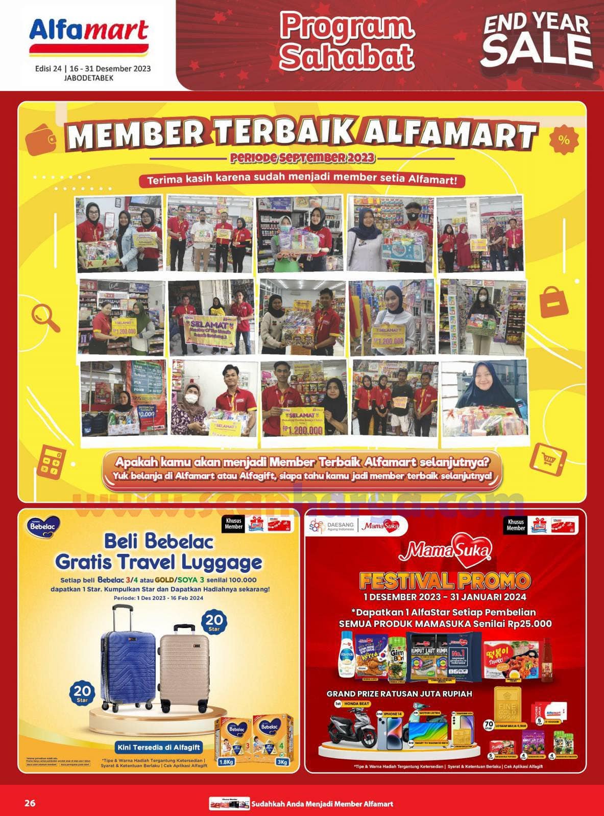 Katalog Alfamart, Promo Terbaru Alfamart, Diskon Desember 2023, Beli Satu Gratis Satu, Cashback Alfamart, Belanja Hemat, Gratis Ongkir Alfamart, Promo Minimarket, Alfamart Online, Penawaran Spesial Desember, Alfamart, Promo Alfamart, Promo Terbaru, Katalog Promo Alfamart minggu ini, Promo AKhir Tahun 2023