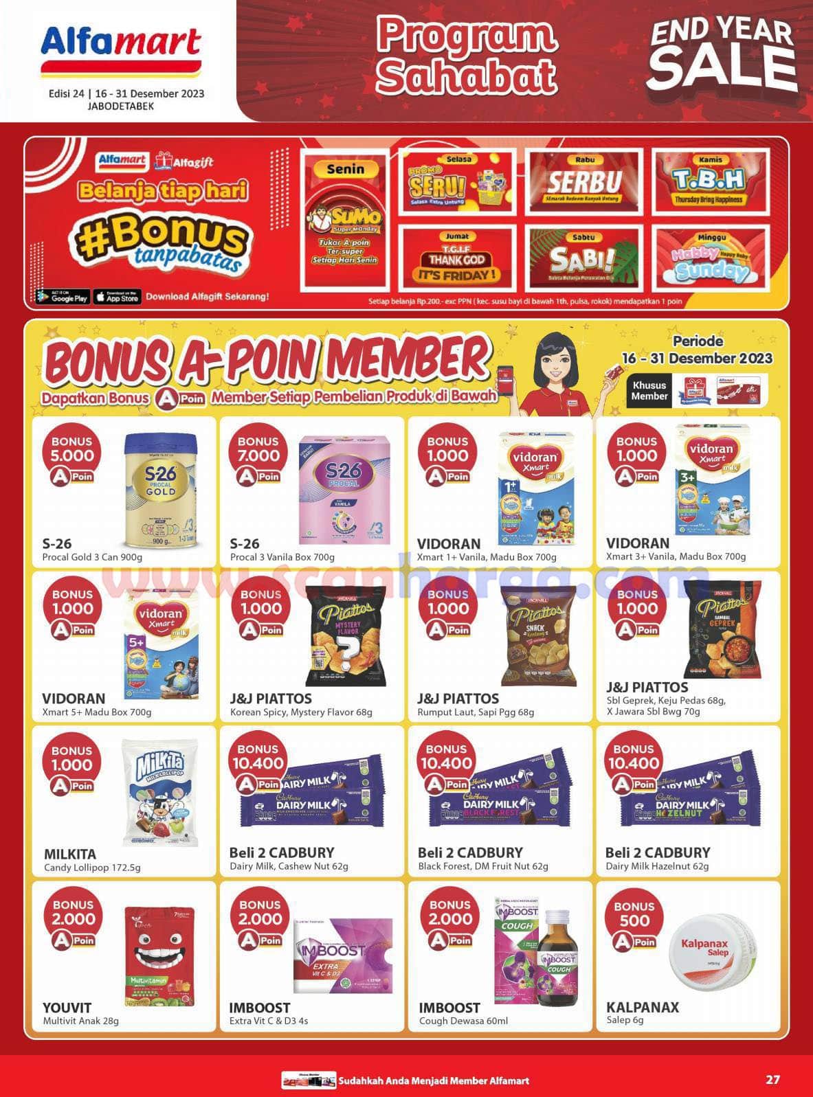 Katalog Alfamart, Promo Terbaru Alfamart, Diskon Desember 2023, Beli Satu Gratis Satu, Cashback Alfamart, Belanja Hemat, Gratis Ongkir Alfamart, Promo Minimarket, Alfamart Online, Penawaran Spesial Desember, Alfamart, Promo Alfamart, Promo Terbaru, Katalog Promo Alfamart minggu ini, Promo AKhir Tahun 2023