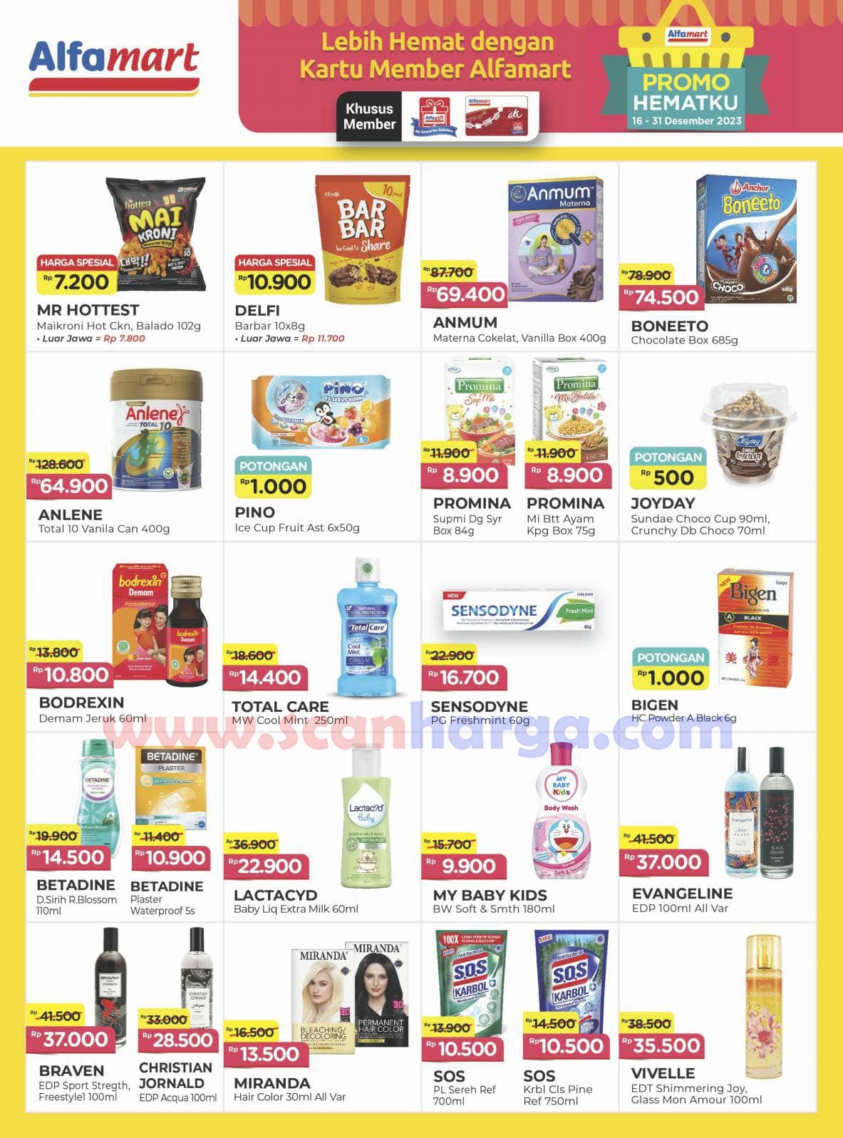 Katalog Alfamart, Promo Terbaru Alfamart, Diskon Desember 2023, Beli Satu Gratis Satu, Cashback Alfamart, Belanja Hemat, Gratis Ongkir Alfamart, Promo Minimarket, Alfamart Online, Penawaran Spesial Desember, Alfamart, Promo Alfamart, Promo Terbaru, Katalog Promo Alfamart minggu ini, Promo AKhir Tahun 2023
