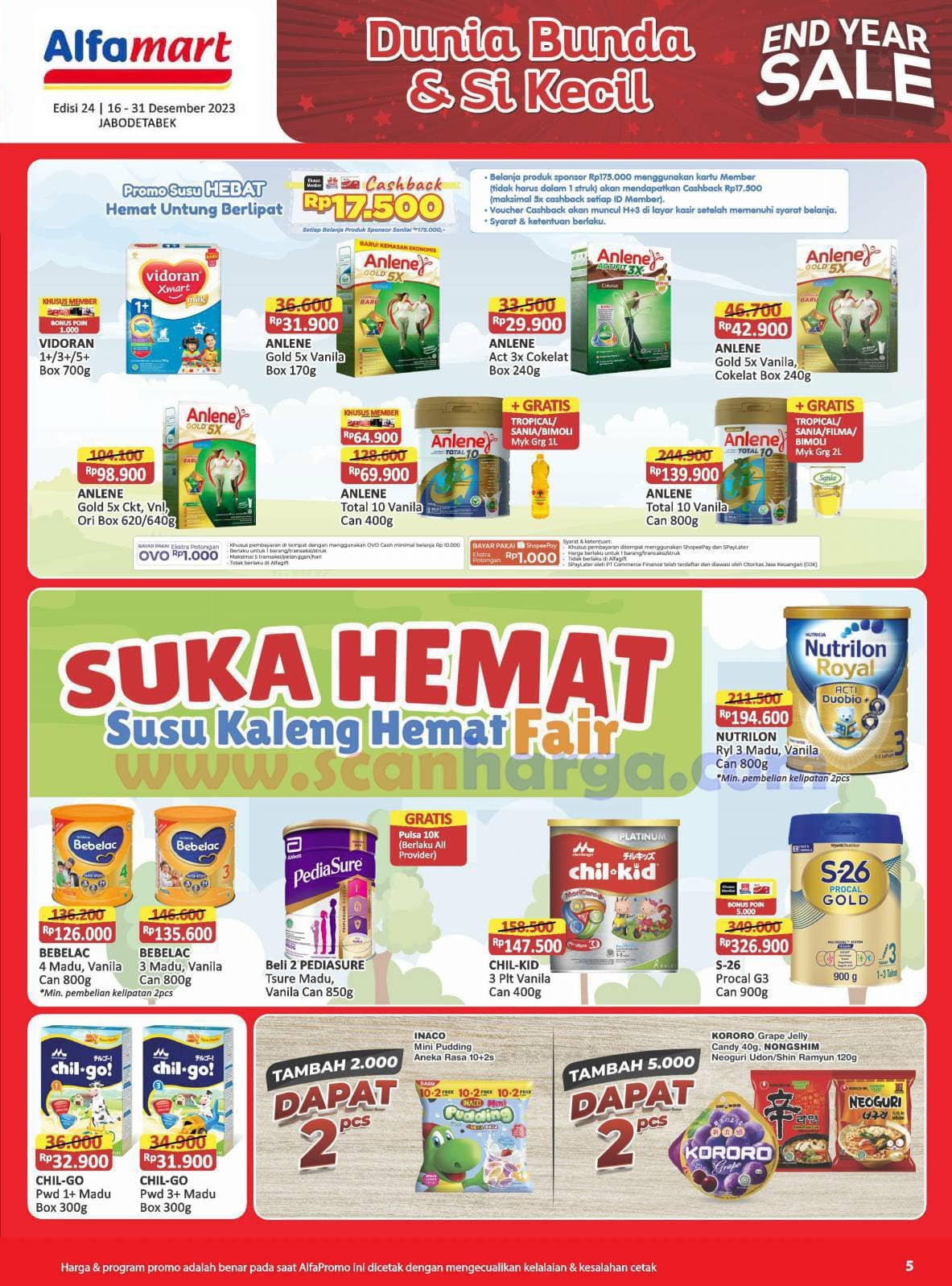 Katalog Alfamart, Promo Terbaru Alfamart, Diskon Desember 2023, Beli Satu Gratis Satu, Cashback Alfamart, Belanja Hemat, Gratis Ongkir Alfamart, Promo Minimarket, Alfamart Online, Penawaran Spesial Desember, Alfamart, Promo Alfamart, Promo Terbaru, Katalog Promo Alfamart minggu ini, Promo AKhir Tahun 2023