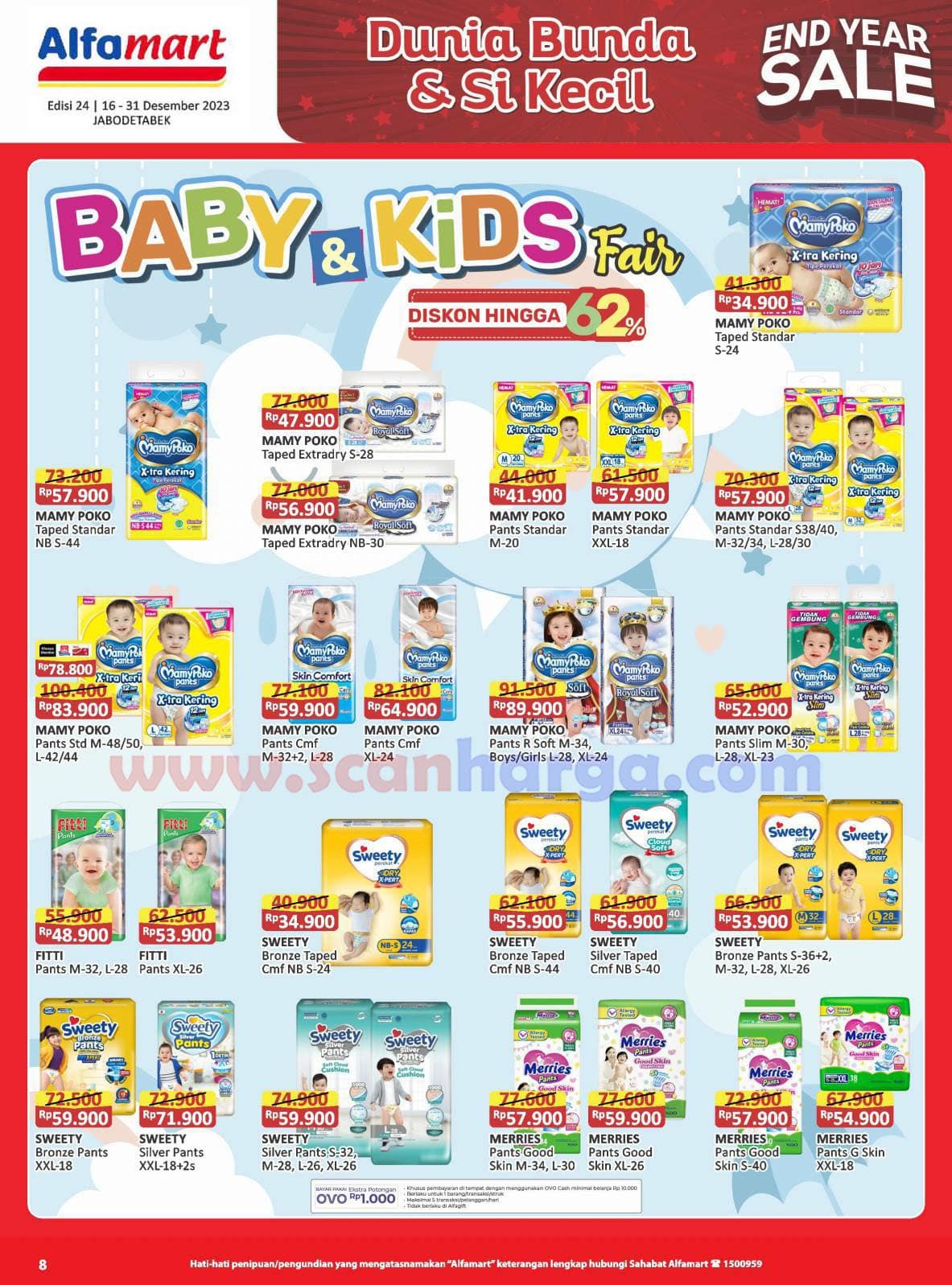 Katalog Alfamart, Promo Terbaru Alfamart, Diskon Desember 2023, Beli Satu Gratis Satu, Cashback Alfamart, Belanja Hemat, Gratis Ongkir Alfamart, Promo Minimarket, Alfamart Online, Penawaran Spesial Desember, Alfamart, Promo Alfamart, Promo Terbaru, Katalog Promo Alfamart minggu ini, Promo AKhir Tahun 2023