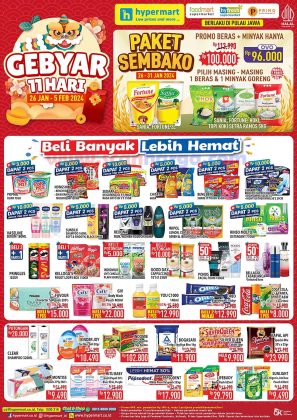 Promo Hypermart, Diskon Weekday, Katalog Terbaru, Belanja Hemat, Kartu HICARD/OVO, Hypermart 30 Januari - 1 Februari 2024, Supermarket Swalayan, Penawaran Menarik, Harga Spesial, Varian Produk Lengkap, Belanja Murah, Serba Ada, Kebutuhan Sehari-hari, Promo Super Mantap, Kejutan Belanja, Horee Diskon, Temukan Diskon Gila, Perang Harga, Trending Promo, Happy Shopping, Hypermart, Promo Terbaru Hypermart