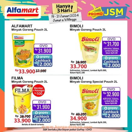 Promo ALFAMART, Promo JSM Alfamart, Promo Akhir Pekan, Weekend Promo Alfamart, Diskon Alfamart, Katalog Promo JSM, Promo Gantung Alfamart, Potongan Harga, Bonus Pembelian, Gratis Barang, Promo Terbaru, Hemat Belanja, Penawaran Spesial, Promo Januari 2024, Belanja Istimewa, Promo Produk Alfamart, Keuntungan Belanja, Momen Berbelanja, Promo Minggu Ini, Gajian Istimewa