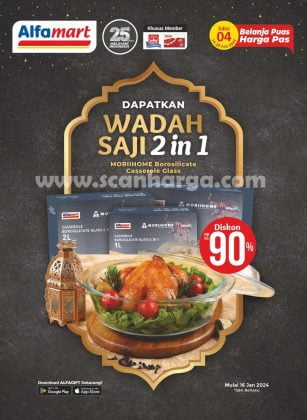 Diskon Alfamart, Promo Terbaru Alfamart, Katalog Promo Februari 2024, Belanja Hemat Alfamart, Penawaran Spesial Alfamart, Promo Hari Raya Alfamart, Katalog Promo Minggu Ini Alfamart, Alfamart Periode Februari 2024, Info Promo Alfamart, Bocoran Promo Alfamart, Promo Alfamart Terbaru, Alfamart