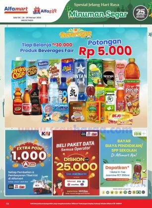 Diskon Alfamart, Promo Terbaru Alfamart, Katalog Promo Februari 2024, Belanja Hemat Alfamart, Penawaran Spesial Alfamart, Promo Hari Raya Alfamart, Katalog Promo Minggu Ini Alfamart, Alfamart Periode Februari 2024, Info Promo Alfamart, Bocoran Promo Alfamart, Promo Alfamart Terbaru, Alfamart