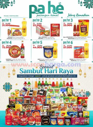 Diskon Alfamart, Promo Terbaru Alfamart, Katalog Promo Februari 2024, Belanja Hemat Alfamart, Penawaran Spesial Alfamart, Promo Hari Raya Alfamart, Katalog Promo Minggu Ini Alfamart, Alfamart Periode Februari 2024, Info Promo Alfamart, Bocoran Promo Alfamart, Promo Alfamart Terbaru, Alfamart