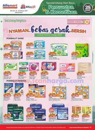 Diskon Alfamart, Promo Terbaru Alfamart, Katalog Promo Februari 2024, Belanja Hemat Alfamart, Penawaran Spesial Alfamart, Promo Hari Raya Alfamart, Katalog Promo Minggu Ini Alfamart, Alfamart Periode Februari 2024, Info Promo Alfamart, Bocoran Promo Alfamart, Promo Alfamart Terbaru, Alfamart