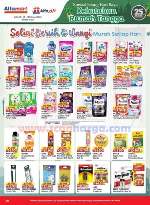 Diskon Alfamart, Promo Terbaru Alfamart, Katalog Promo Februari 2024, Belanja Hemat Alfamart, Penawaran Spesial Alfamart, Promo Hari Raya Alfamart, Katalog Promo Minggu Ini Alfamart, Alfamart Periode Februari 2024, Info Promo Alfamart, Bocoran Promo Alfamart, Promo Alfamart Terbaru, Alfamart