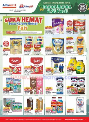 Diskon Alfamart, Promo Terbaru Alfamart, Katalog Promo Februari 2024, Belanja Hemat Alfamart, Penawaran Spesial Alfamart, Promo Hari Raya Alfamart, Katalog Promo Minggu Ini Alfamart, Alfamart Periode Februari 2024, Info Promo Alfamart, Bocoran Promo Alfamart, Promo Alfamart Terbaru, Alfamart