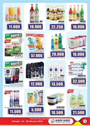 Promo Hari Hari Swalayan, Promo Supermarket, Promo Terbaru, Promo Swalayan, Promo Swalayan Februari 2024, Diskon Produk Segar, Katalog Promo HARI-HARI Swalayan, Belanja Hemat Februari 2024, Diskon Supermarket, Promo Hari Hari Swalayan Terbaru, Katalog Promo Swalayan 15-29 Februari 2024, Diskon 15-29 Februari 2024, Promo Reguler Swalayan, Belanja Hemat Swalayan