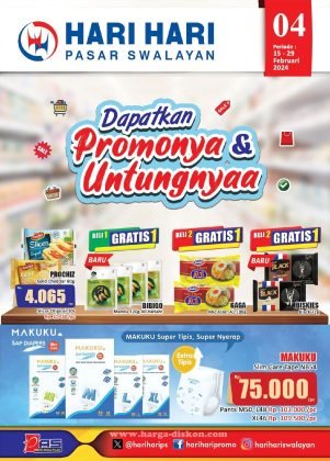 Promo Hari Hari Swalayan, Promo Supermarket, Promo Terbaru, Promo Swalayan, Promo Swalayan Februari 2024, Diskon Produk Segar, Katalog Promo HARI-HARI Swalayan, Belanja Hemat Februari 2024, Diskon Supermarket, Promo Hari Hari Swalayan Terbaru, Katalog Promo Swalayan 15-29 Februari 2024, Diskon 15-29 Februari 2024, Promo Reguler Swalayan, Belanja Hemat Swalayan