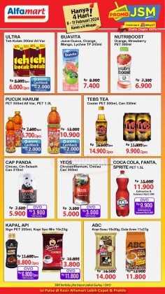 Promo JSM Terbaru, Promo Alfamart, Februari 2024, Diskon Belanja Akhir Pekan, Katalog Promo JSM Alfamart, Penawaran Spesial Alfamart, Hemat Belanja Alfamart, Update Promo Terbaru, Info Diskon Alfamart, Barang Promo Alfamart, Belanja Murah Alfamart, Katalog Terbaru Alfamart
