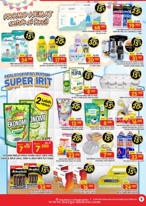 Superindo, Promo Terbaru Superindo, Promo Superindo Februari 2024, Diskon Superindo Minggu Ini, Katalog Promo Superindo Terbaru, Belanja Hemat Superindo, Diskon Supermarket 15-21 Februari 2024, Promo Super Hemat Superindo, Promo Supermarket Superindo, Katalog Superindo Jabodetabek dan Palembang, Belanja Murah Superindo, Promo Superindo Awal Pekan, Promo Akhir Pekan