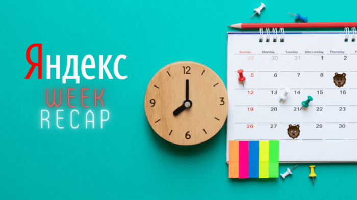 Cara lengkap video yandex ru