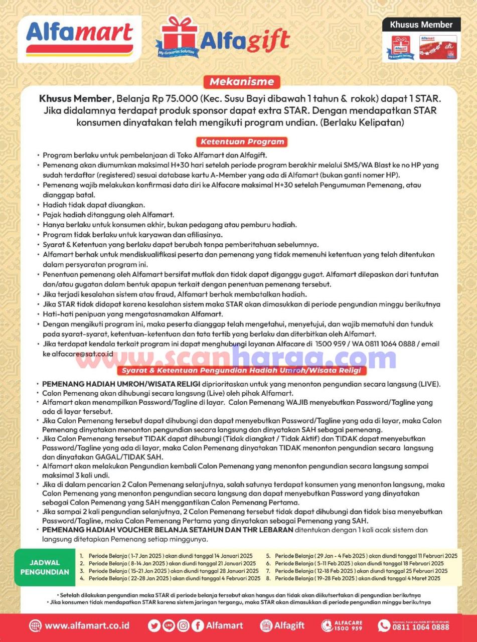 Katalog Alfamart Promo Terbaru 16 - 31 Januari 2025 2 Katalog Alfamart Promo Terbaru 16 - 31 Januari 2025 2