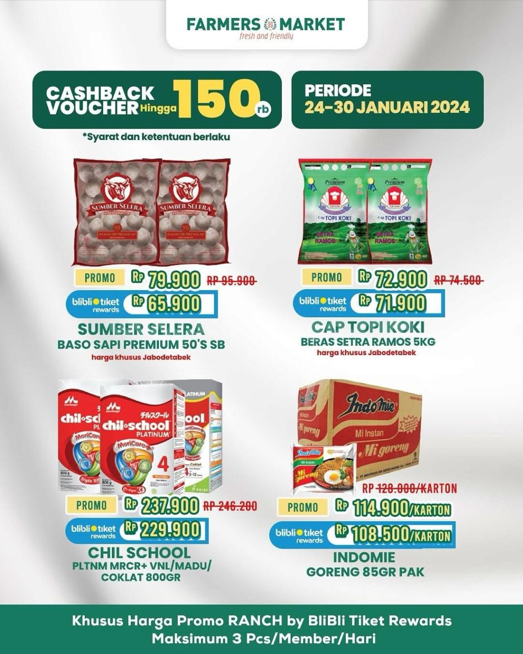 Katalog Promo JSM Farmers Market Weekend Terbaru 24 - 30 Januari 2025 7 Katalog Promo JSM Farmers Market Weekend Terbaru 24 - 30 Januari 2025 7