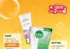 Promo Guardian Terbaru Super Hemat 12–18 Februari 2026, Tambah Rp1000 Langsung Dapat Dua Produk