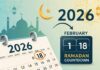 Penjelasan Lengkap Awal Puasa Ramadhan 2026 Sekolah Libur atau Tetap Masuk, Tanggal Penting Puasa