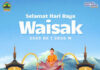 Peringatan Waisak 2026 Akan Digelar Akhir Mei, Berikut Tema dan Jadwal Lengkap Acara Nasional