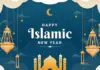 Kumpulan 50 Poster Tahun Baru Islam 1448 H Gratis, Cocok untuk WhatsApp, Instagram, dan Facebook