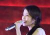 Comeback IU Tinggal Menghitung Hari, Pesan “UNKNOWN PLANET” Picu Rasa Penasaran Uaena